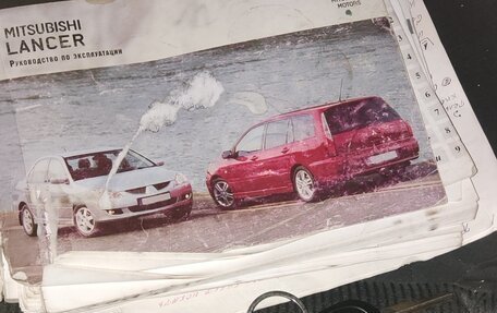 Mitsubishi Lancer IX, 2004 год, 340 000 рублей, 25 фотография