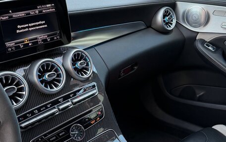 Mercedes-Benz C-Класс AMG, 2016 год, 3 650 000 рублей, 15 фотография