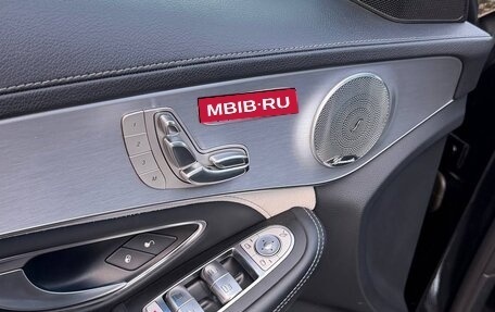 Mercedes-Benz C-Класс AMG, 2016 год, 3 650 000 рублей, 16 фотография