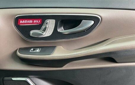 Mercedes-Benz V-Класс, 2019 год, 4 790 000 рублей, 12 фотография