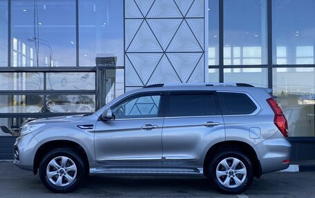 Haval H9 I рестайлинг, 2021 год, 2 999 000 рублей, 8 фотография
