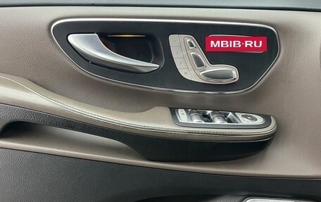 Mercedes-Benz V-Класс, 2019 год, 4 790 000 рублей, 18 фотография