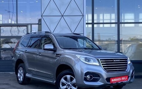 Haval H9 I рестайлинг, 2021 год, 2 999 000 рублей, 3 фотография