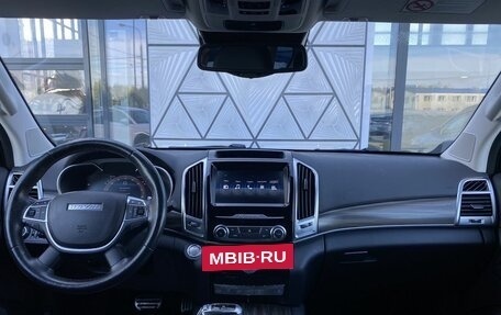 Haval H9 I рестайлинг, 2021 год, 2 999 000 рублей, 11 фотография