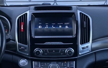Haval H9 I рестайлинг, 2021 год, 2 999 000 рублей, 12 фотография