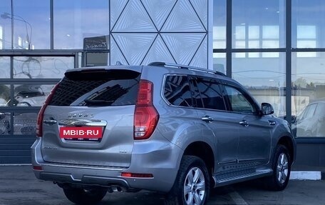 Haval H9 I рестайлинг, 2021 год, 2 999 000 рублей, 5 фотография