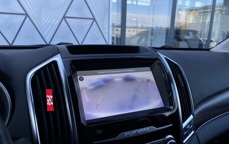 Haval H9 I рестайлинг, 2021 год, 2 999 000 рублей, 16 фотография