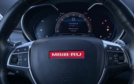 Haval H9 I рестайлинг, 2021 год, 2 999 000 рублей, 15 фотография