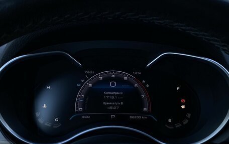 Haval H9 I рестайлинг, 2021 год, 2 999 000 рублей, 29 фотография