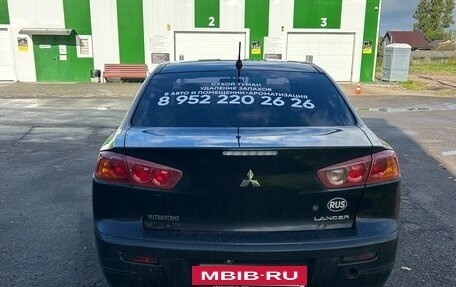 Mitsubishi Lancer IX, 2007 год, 420 000 рублей, 2 фотография