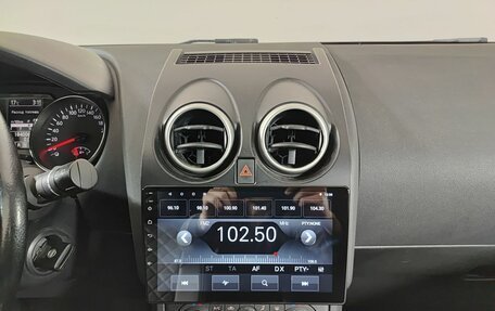 Nissan Qashqai, 2012 год, 990 000 рублей, 18 фотография