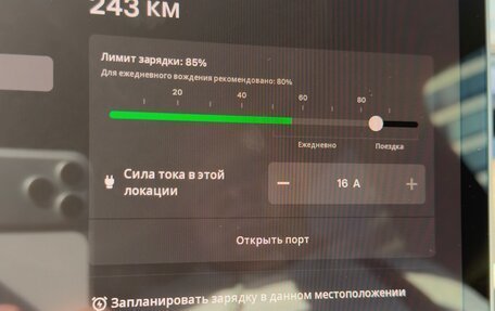 Tesla Model Y I, 2022 год, 4 250 000 рублей, 25 фотография