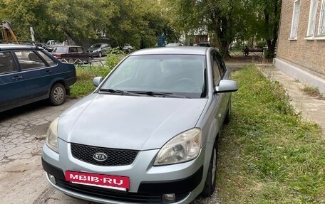 KIA Rio II, 2007 год, 385 000 рублей, 2 фотография