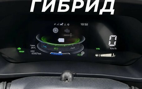 Daihatsu Rocky, 2022 год, 2 500 000 рублей, 9 фотография