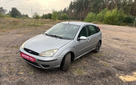 Ford Focus IV, 2005 год, 250 000 рублей, 2 фотография