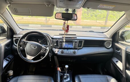 Toyota RAV4, 2016 год, 2 050 000 рублей, 9 фотография