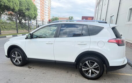 Toyota RAV4, 2016 год, 2 050 000 рублей, 7 фотография