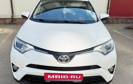 Toyota RAV4, 2016 год, 2 050 000 рублей, 2 фотография