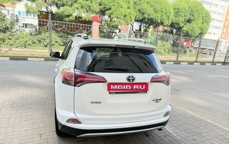 Toyota RAV4, 2016 год, 2 050 000 рублей, 5 фотография