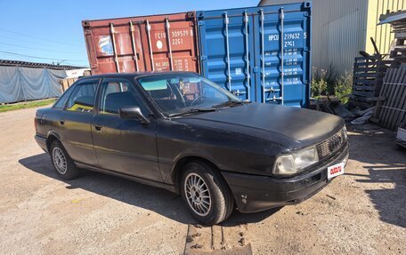 Audi 80, 1991 год, 100 000 рублей, 8 фотография
