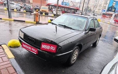 Audi 80, 1991 год, 100 000 рублей, 3 фотография