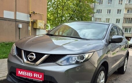 Nissan Qashqai, 2018 год, 1 790 000 рублей, 2 фотография