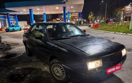 Audi 80, 1991 год, 100 000 рублей, 6 фотография