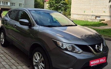 Nissan Qashqai, 2018 год, 1 790 000 рублей, 4 фотография