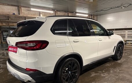 BMW X5, 2022 год, 10 333 000 рублей, 7 фотография