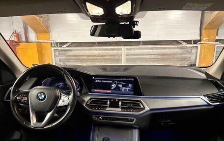 BMW X5, 2022 год, 10 333 000 рублей, 12 фотография
