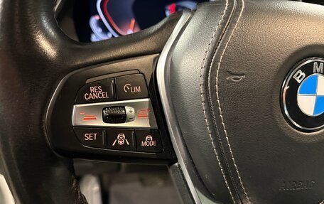 BMW X5, 2022 год, 10 333 000 рублей, 17 фотография