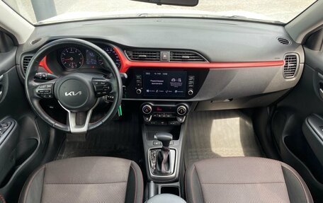 KIA Rio IV, 2021 год, 1 749 000 рублей, 10 фотография