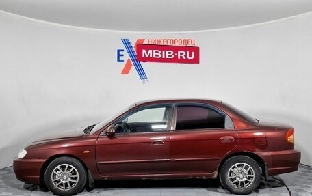 KIA Spectra II (LD), 2006 год, 219 000 рублей, 8 фотография