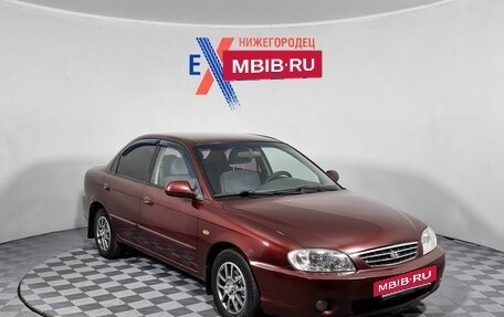 KIA Spectra II (LD), 2006 год, 219 000 рублей, 3 фотография