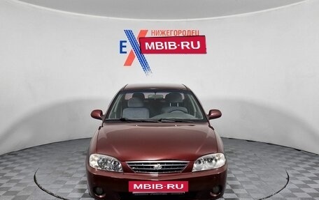 KIA Spectra II (LD), 2006 год, 219 000 рублей, 2 фотография