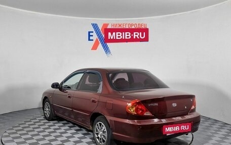 KIA Spectra II (LD), 2006 год, 219 000 рублей, 7 фотография