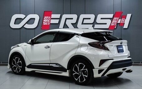 Toyota C-HR I рестайлинг, 2018 год, 2 299 000 рублей, 2 фотография
