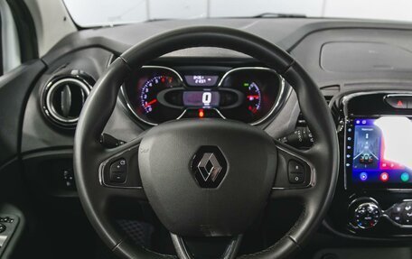 Renault Kaptur I рестайлинг, 2019 год, 1 555 000 рублей, 15 фотография