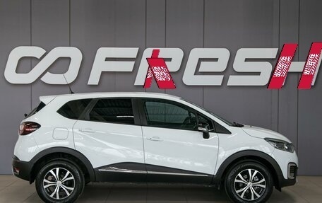 Renault Kaptur I рестайлинг, 2019 год, 1 555 000 рублей, 4 фотография