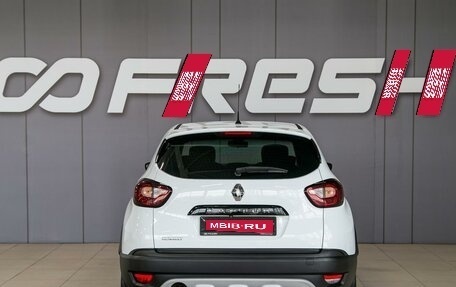 Renault Kaptur I рестайлинг, 2019 год, 1 555 000 рублей, 7 фотография