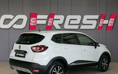 Renault Kaptur I рестайлинг, 2019 год, 1 555 000 рублей, 8 фотография