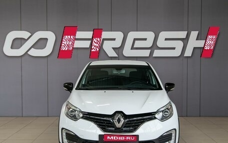 Renault Kaptur I рестайлинг, 2019 год, 1 555 000 рублей, 2 фотография