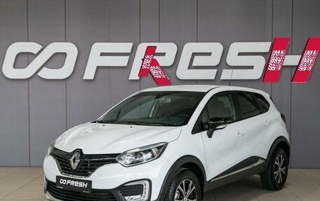 Renault Kaptur I рестайлинг, 2019 год, 1 555 000 рублей, 3 фотография