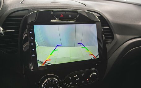 Renault Kaptur I рестайлинг, 2019 год, 1 555 000 рублей, 17 фотография