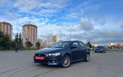 Mitsubishi Lancer IX, 2008 год, 499 000 рублей, 1 фотография