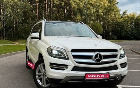Mercedes-Benz GL-Класс, 2013 год, 4 100 000 рублей, 1 фотография