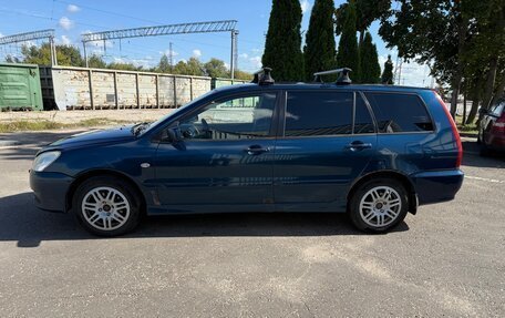 Mitsubishi Lancer IX, 2005 год, 390 000 рублей, 2 фотография
