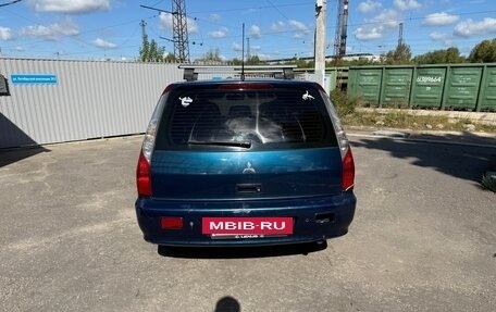 Mitsubishi Lancer IX, 2005 год, 390 000 рублей, 4 фотография