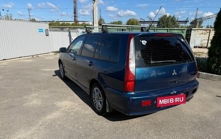 Mitsubishi Lancer IX, 2005 год, 390 000 рублей, 3 фотография