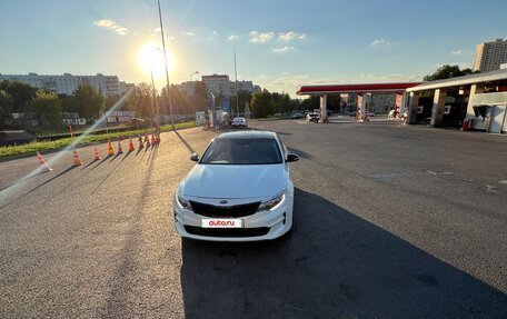 KIA Optima IV, 2017 год, 710 000 рублей, 3 фотография